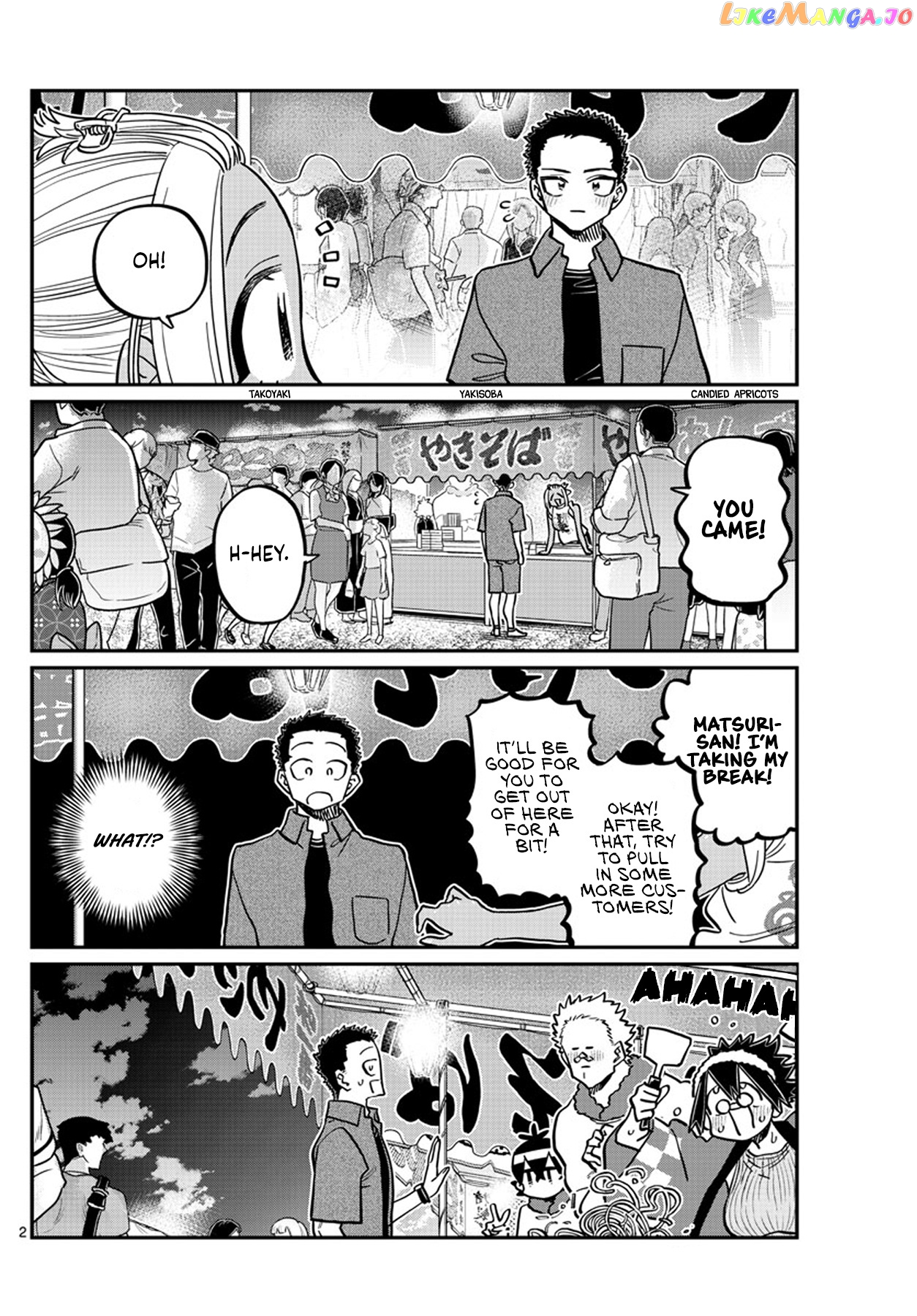 Komi Can